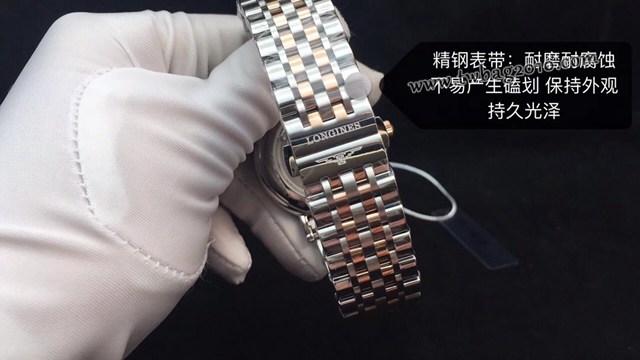 浪琴男士腕表 LONGINES博雅系列男士機械腕表  gjs1755